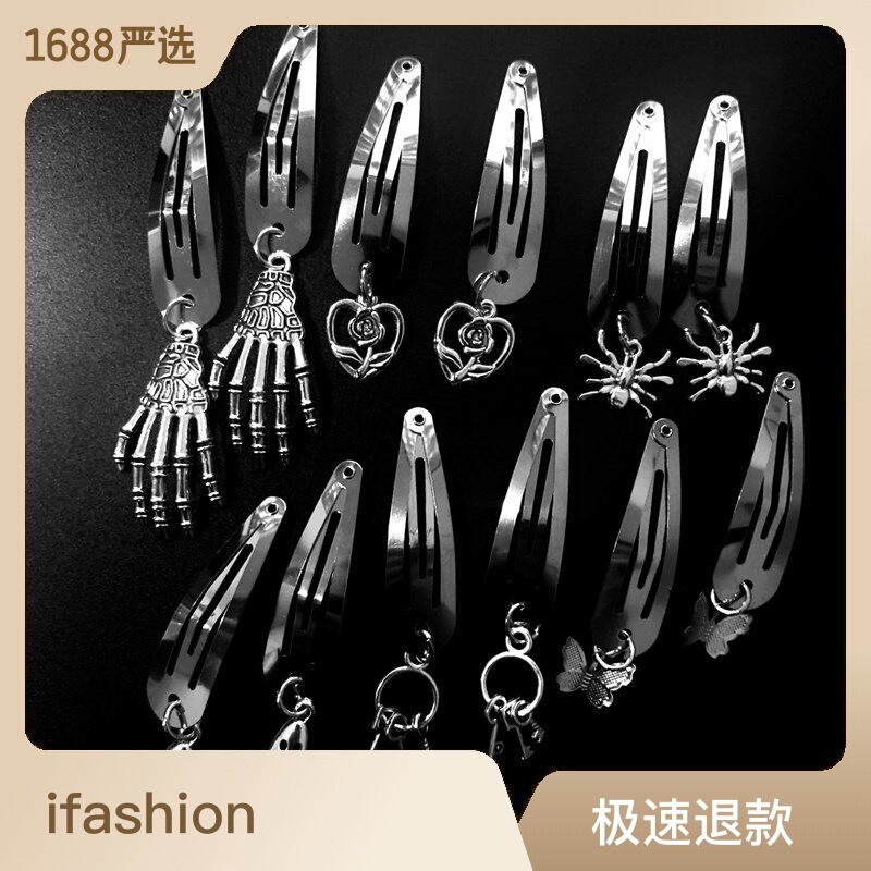 Spice Girl Gothic Retro Style bbclip Ghost Paw Rose Spider Key Female Side Clip Sweet Cool Style Headwear Hairpin Spice Girl Gothic Retro Style bbclip Ghost Paw Rose Spider Key Female Side Clip Sweet Cool Style Headwear Hairpin