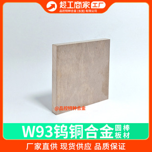 Դ�^���S�u�~��CuW93�u��~늘OW93Cu7�u�B�~����W7Cu�u�~�Ͻ��