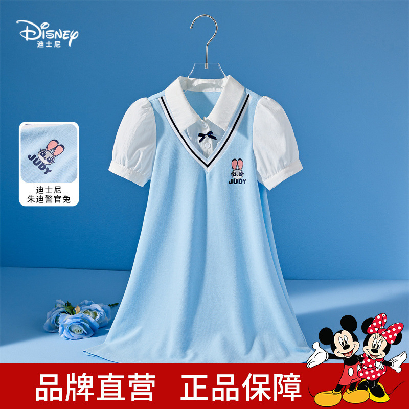 Disney Bunny Police Officer Girls' Academy Style Polo Dress 2026 Summer New Children's Dress for Older Kids