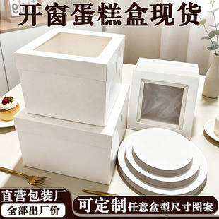 �羳�F؛�׿�����w��8��10��12�絰��п��ۯB�������c����Ʒ��