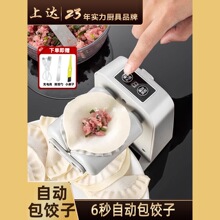 �ԄӰ����������늄�����әC����С�͉���ˮ��ð��������