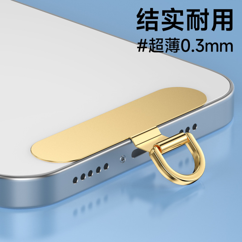 携帯電話ストラップ スプリングリング 携帯電話吊りチェーン 携帯電話ストラップアクセサリー 携帯電話バッククリップ フックバックル ストラップストラップ|undefined