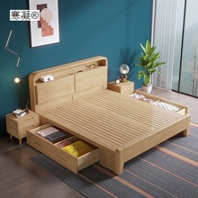 北欧实木床带灯usb现代简约1.5米1.8m新中式卧室高箱储物双人大床