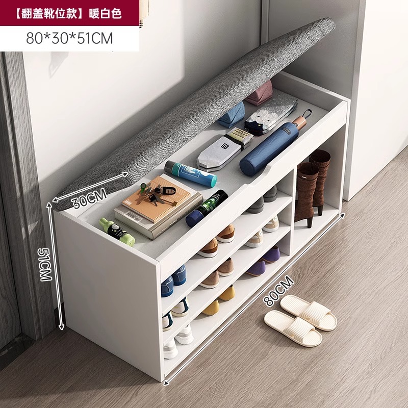 [업그레이드된 대용량 플립부츠 모델] 80cm 웜화이트