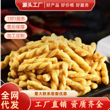 С���ֹ�С�黨ɢ�b�������KTV�ưɲ�ǰ���|���e��ʳС��