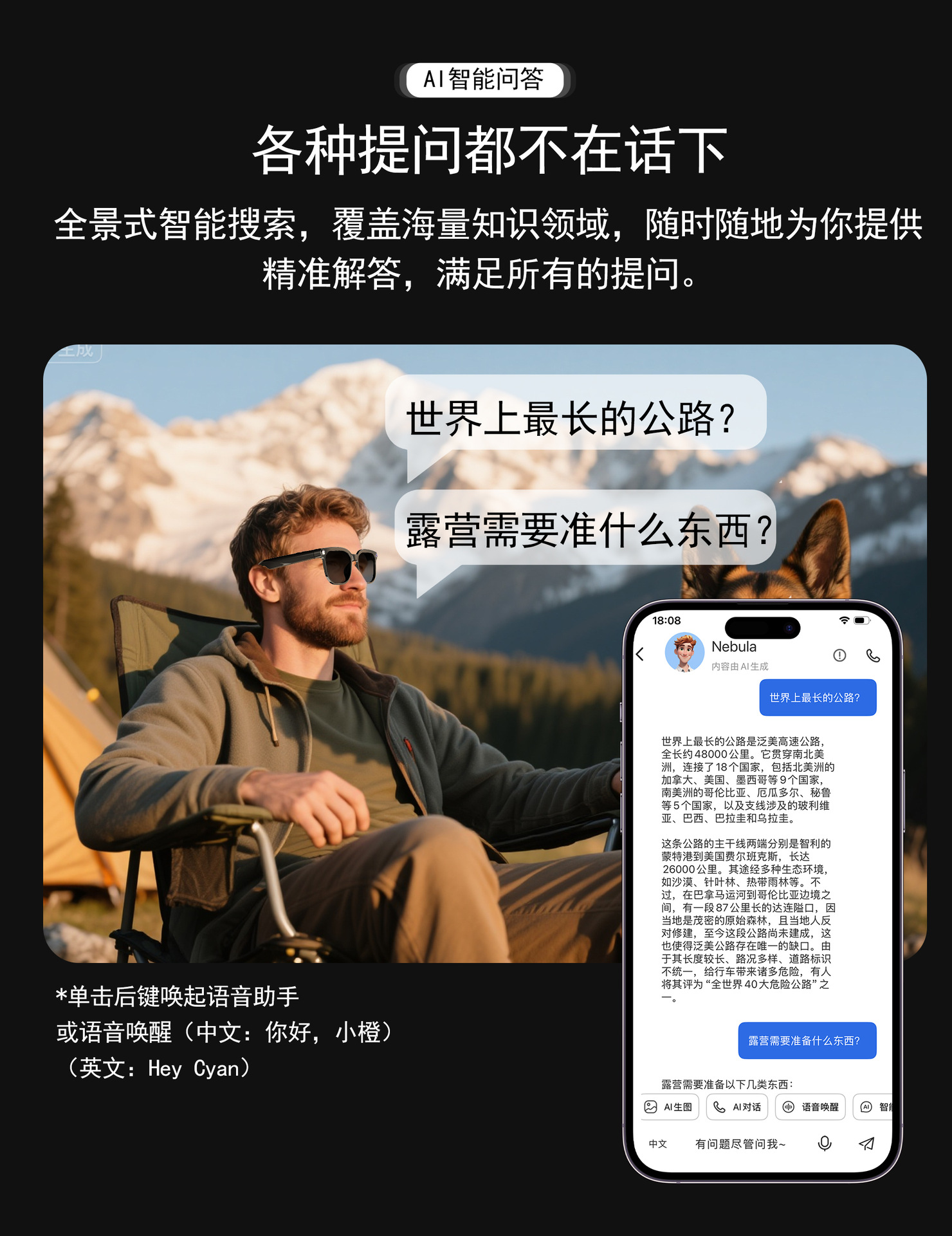 M02S详情页中文新_04.jpg