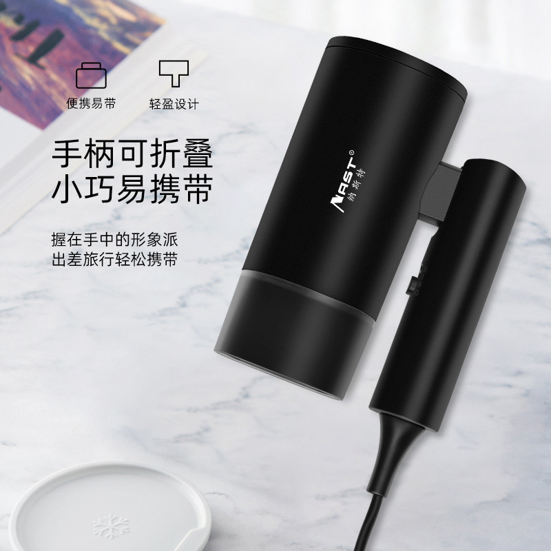 Secador de Pelo Plegable de 1600W de ABS Portátil para Hotel y Hostal image 4