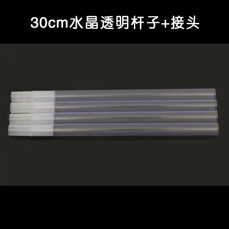 图片_20210930165333