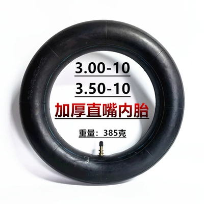 3.50-10 inner tube 14 inch Elektrikli avtomobil şinləri