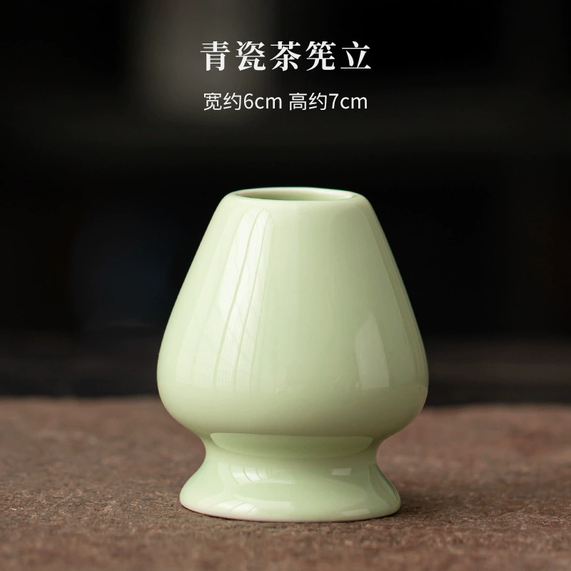 Набор чая матча (Creative Ceramics) японский стиль керамические чайные инструменты — венчик, ложка, сито нержавеющая сталь