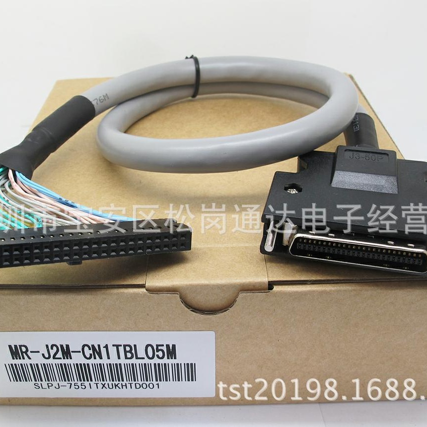 三菱J3伺服端子排电缆MR-J2M-CN1TBL05M MR-J2M-CN1TBL1M