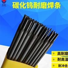 �๦��D925�t�uⒺϽ��Ӳ����ĥ���lD925WC��ĥ�Ѻ�̼���u���l