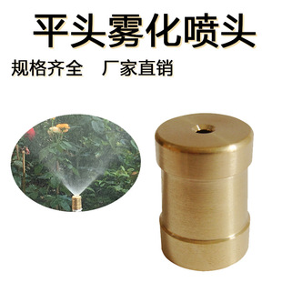 ƽ�^�Ƚz�F�����^�V�Ç��F�ӝ���m���؇���@ˇ���^���Fȫ�~����