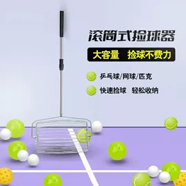 体操用品;体操/运动垫;单双杠/引体向上器