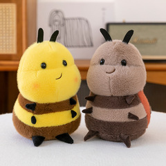 新しいかわいいミツバチのぬいぐるみ七星瓢箪虫人形子供の誕生日プレゼント