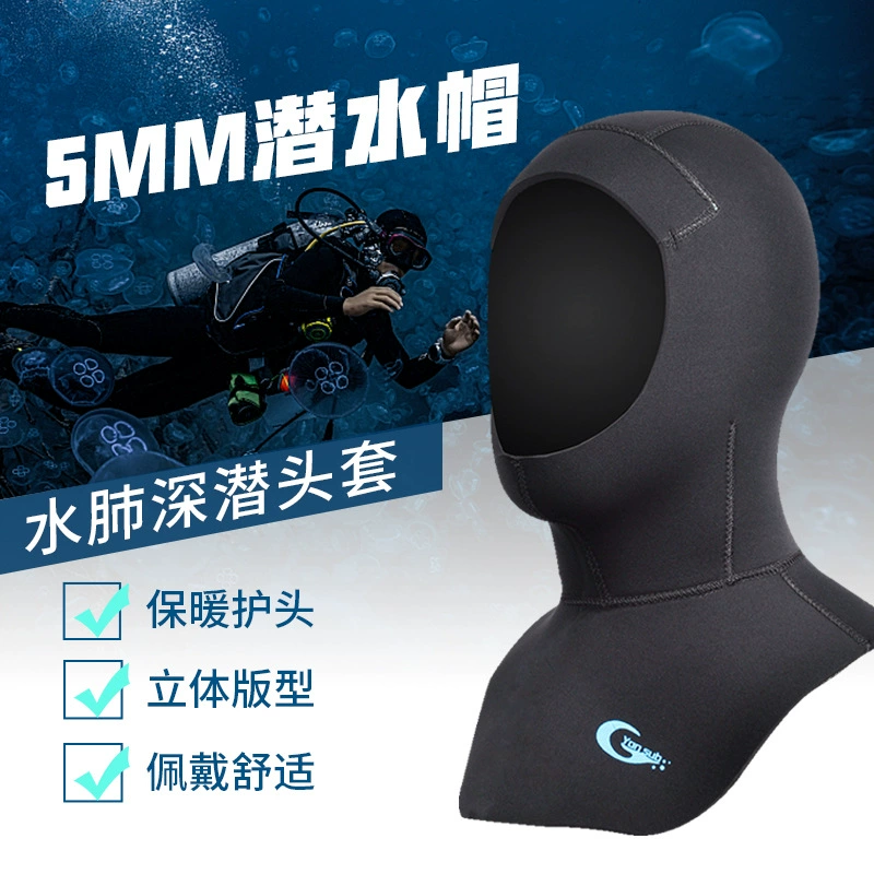 Капюшон-фейскни для дайвинга 5 мм, для снорклинга, серфинга, защиты от солнца, для плавания, зимнего плавания, теплый, утолщенный, с термозащитой