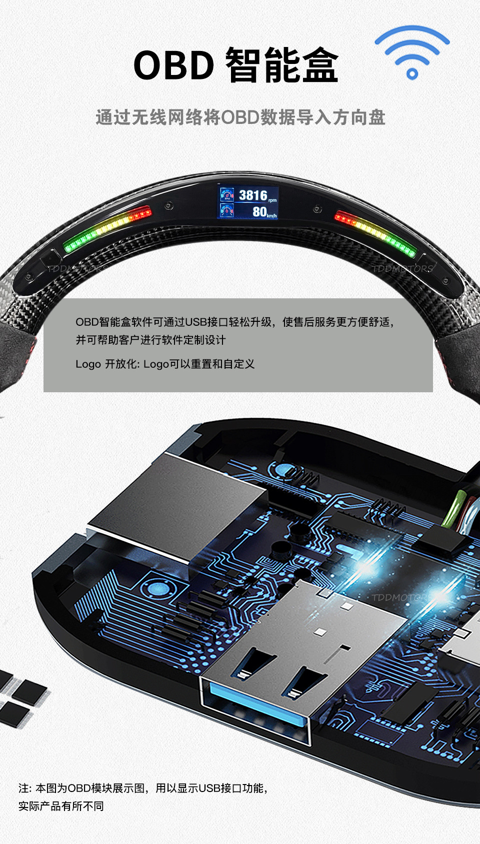 Suitable for Bmw E46 M3 Competitive Track Led Carbon Fiber Steering Wheel Mobile App Performance