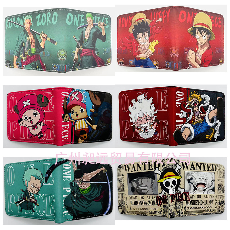 Japanese anime One Piece peripheral wallet Luffy Sauron men's short color printing coin purse PU wallet Japanese anime One Piece peripheral wallet Luffy Sauron men's short color printing coin purse PU wallet