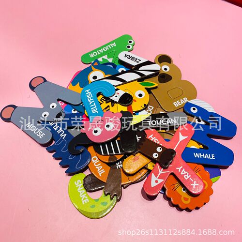 Factory Direct Cross-border Cartoon Animal Letter Magnets Refrigerator Stickers Creative English Alphabet Early Education Enlightenment Children's Educational Toys