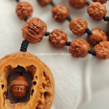 ��Ȼ�W�t�������y�Һ��ֹ����[�p��108�_�h]61�w���沱���L����