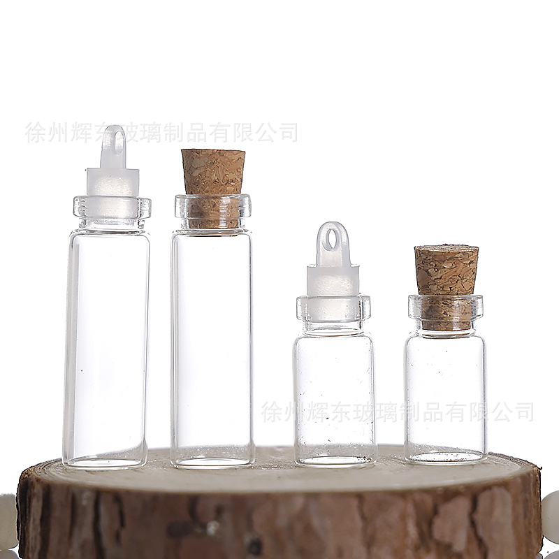 Botella de tubo de tapón de madera de pequeña capacidad 1ml 2ml botella de reactivo de alto borosilicato botella de vidrio botella de polvo de oro botella de cordyceps desear blanqueado image 3