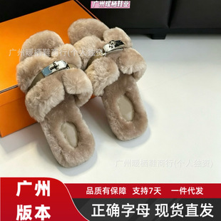 �߰汾�� H��ëë��ЬŮ26�ﶬ���¿��⴩���eƽ��һ����ë�qЬŮ