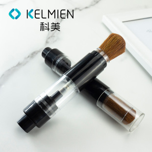 Kemei factory loose powder powder powder empty bottle packaging material with brush bottle brush integrated press type semi-automatic powder spraying brush wholesale