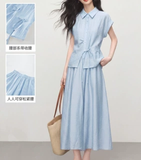 熙世界温柔高知穿搭套装夏季女装轻薄亚麻衬衫八分裙裤两件套