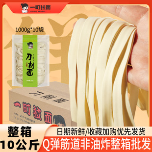 һ�ʳƷ�S��ֱ�N1kg�����汣�r������b�����l������������