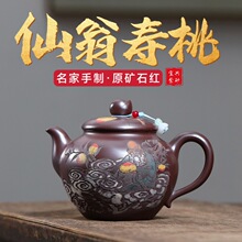 ����һ�����l���d��ɰ��ԭ�V���ཱི���ֹ��������̉���  ������