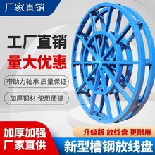 Ƥ���F�P�Ƅӹ��|�����P���x܇��|�ž��P�A�P���K���Ӻ�