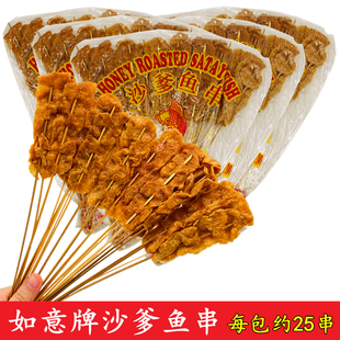 ̩���M��������ɳ���~����ʳ����ɳ���~Ƭ8090��ͯ��ؑ����f��ʳ