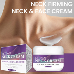 クロスボーダー対外貿易金neck cream補水ネッククリーム保湿ソフトネッククリーム首ケアネッククリーム50g