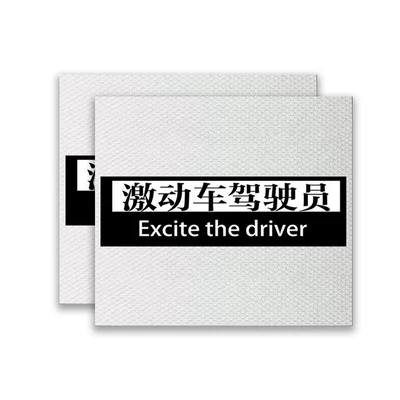 Motorcycle tail, handlebar covers, anti-slip handlebar - diamond-shaped-anti-slip-pattern-excites-car-drivers-handlebar-stickers-1-pair