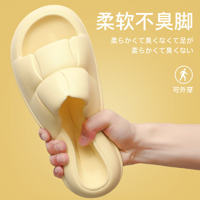 Slip-on slippers for women Summer home bathroom bath non-slip indoor deodorant thick bottom couple slippers for men advanced