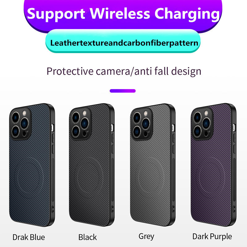 Iphone17 Air Carbon Fiber Leather Texture Phone Case Is Suitable for Apple 16 Pro Max Magnetic Anti-Fall Protective Case