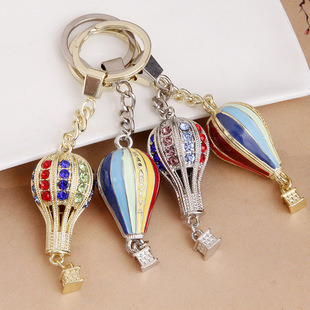 Tao guest list supplement small gift fashion hot air balloon key chain gold melon seed alloy gold ingot hamburger key chain