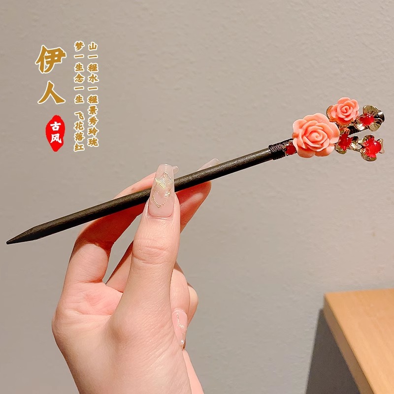 Pinzas de cabello de madera para mujeres nuevos pinzas de estilo chino de alto nivel diarios vestido de caballo de viaje antiguo sándalo bandeja de cabello pinzas de cabello tocado