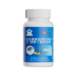 ��.�ͰٺϿ����{ݮ�~�S��&beta;-���}����ܛ�z��25g(0.5g*50��)�����l