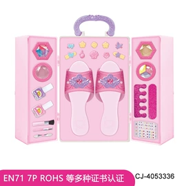 其他益智玩具;过家家玩具;戏水玩具