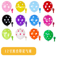 12��2.8�˼Ӻ��c����鷿���Ã�ͯ�����Ɍ��bA���ǹ�ɫ���z