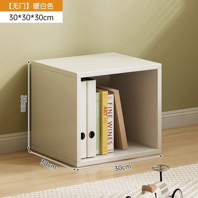 Estante de libro de piso estante de escritorio almacenamiento armario de almacenamiento en crema viento libre combinación de pequeño gabinete con puerta gabinete bajo