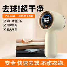 ���@��ë���޼���������ë��ճë���ʽȥë������yʽ