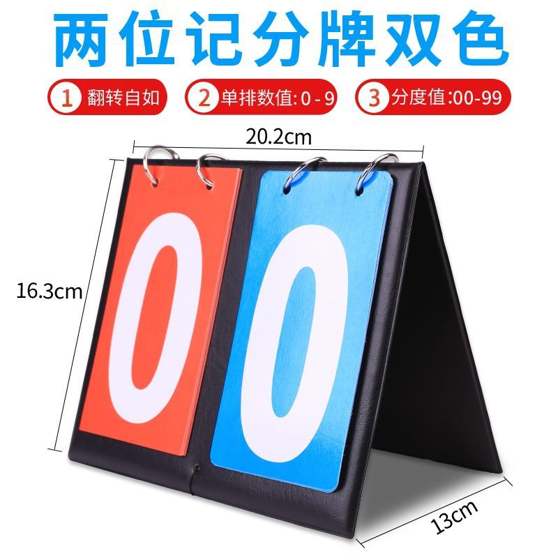 Marcador portátil Marcador de baloncesto