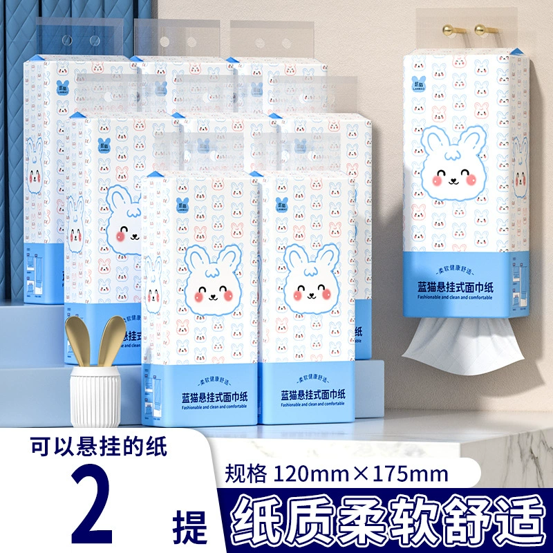2 упаковки подвесной туалетной бумаги, бытовые полотенца для рук, влажные салфетки, туалетная бумага, настенная бумага