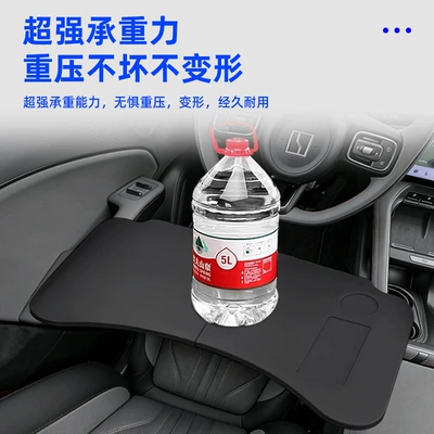 dining tray, small table | Car table board