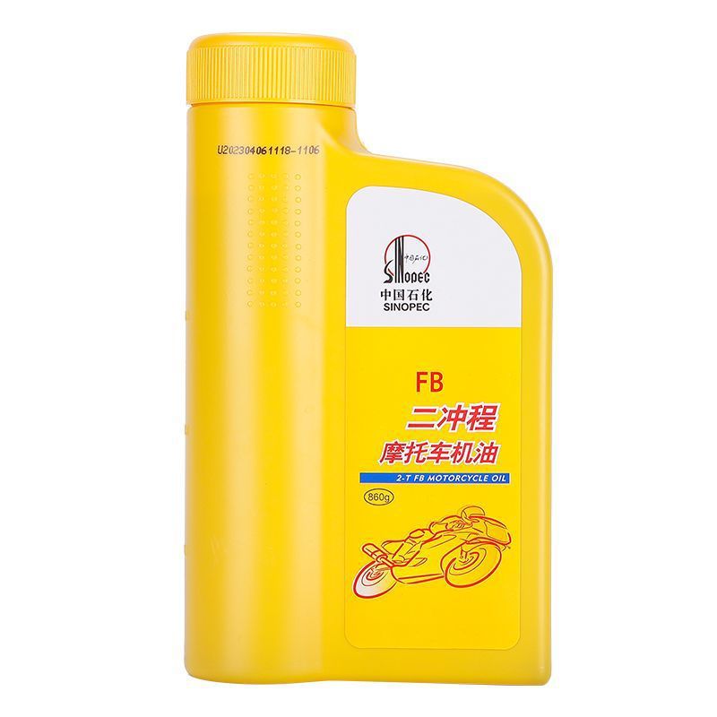2T-FB/4T-SF捷豹200二/四冲程15W-40摩托车机油860g 2T-FB二冲程