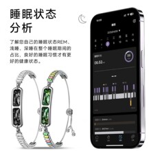 �¿�BH3���������ֻ���ˮѪ��˯�����ʲ��������������˶�ģʽ