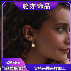 跨境欧美时尚手工金海星耳钉小众设计感流行百搭可叠戴饰品女