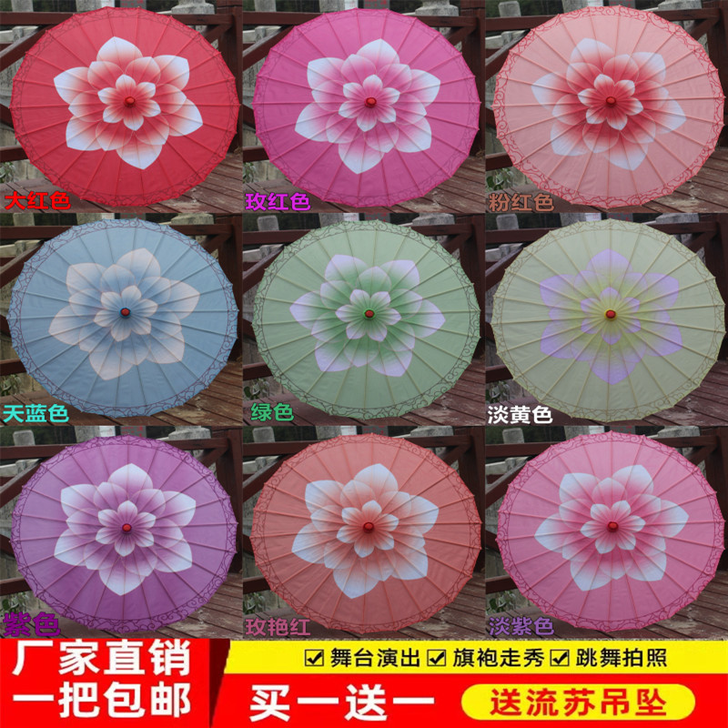 Dance Decoration Jasmine Children's Classical Catwalk Sunscreen Cheongsam Hanfu Oil Paper Umbrella Ancient Costume Chinese Style Classical Silk Cloth Dance Decoration Jasmine Children's Classical Catwalk Sunscreen Cheongsam Hanfu Oil Paper Umbrella Ancient Costume Chinese Style Classical Silk Cloth